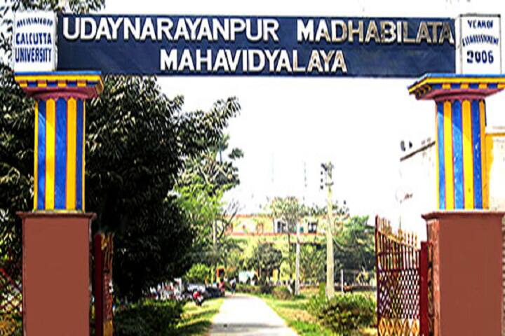 campus-view